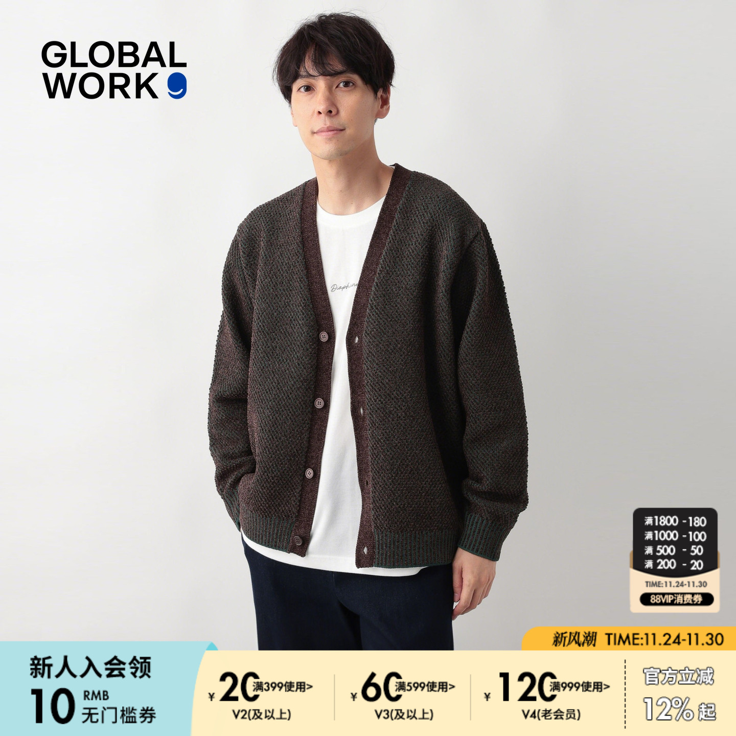 图片中的配饰配件均为搭配用，不做赠品销售