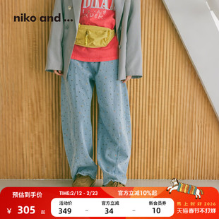 niko and ...休闲裤女2026春季新款宽松通勤碎花棉质裤子601214