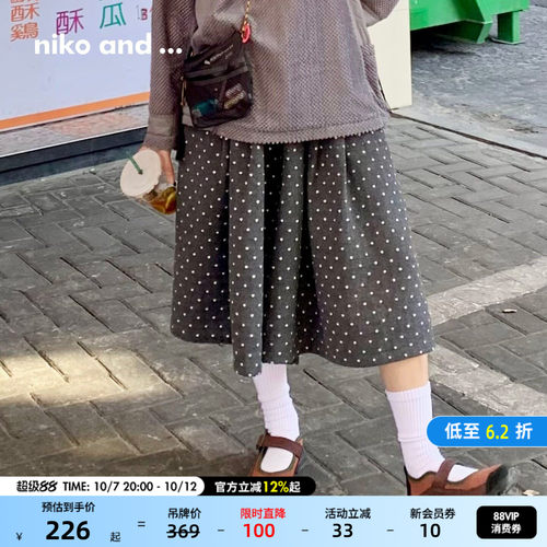 波点五分阔腿裤 随性松弛