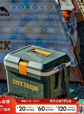 CITY CREEK收纳盒年冬季简约便携手提斜挎日式冷藏箱196234