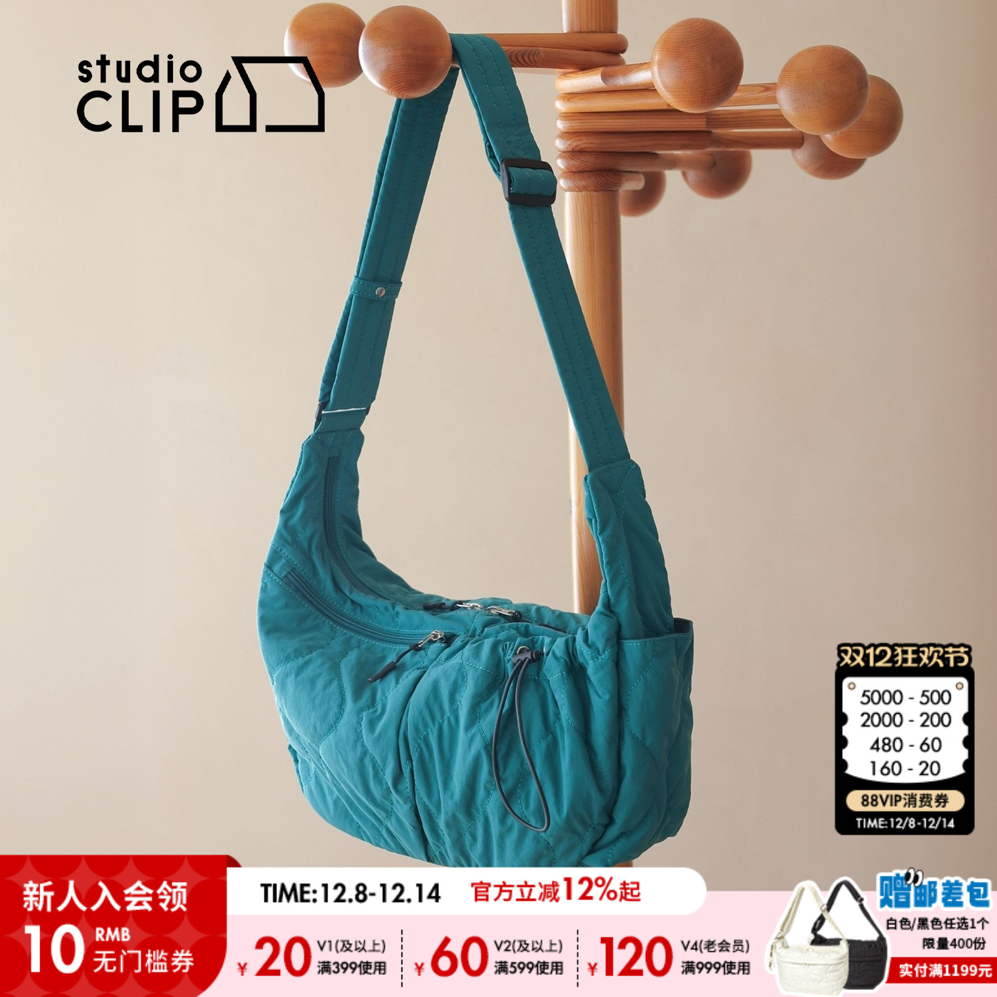 studio CLIP 单肩包饺子型大容量运动风挎包200346