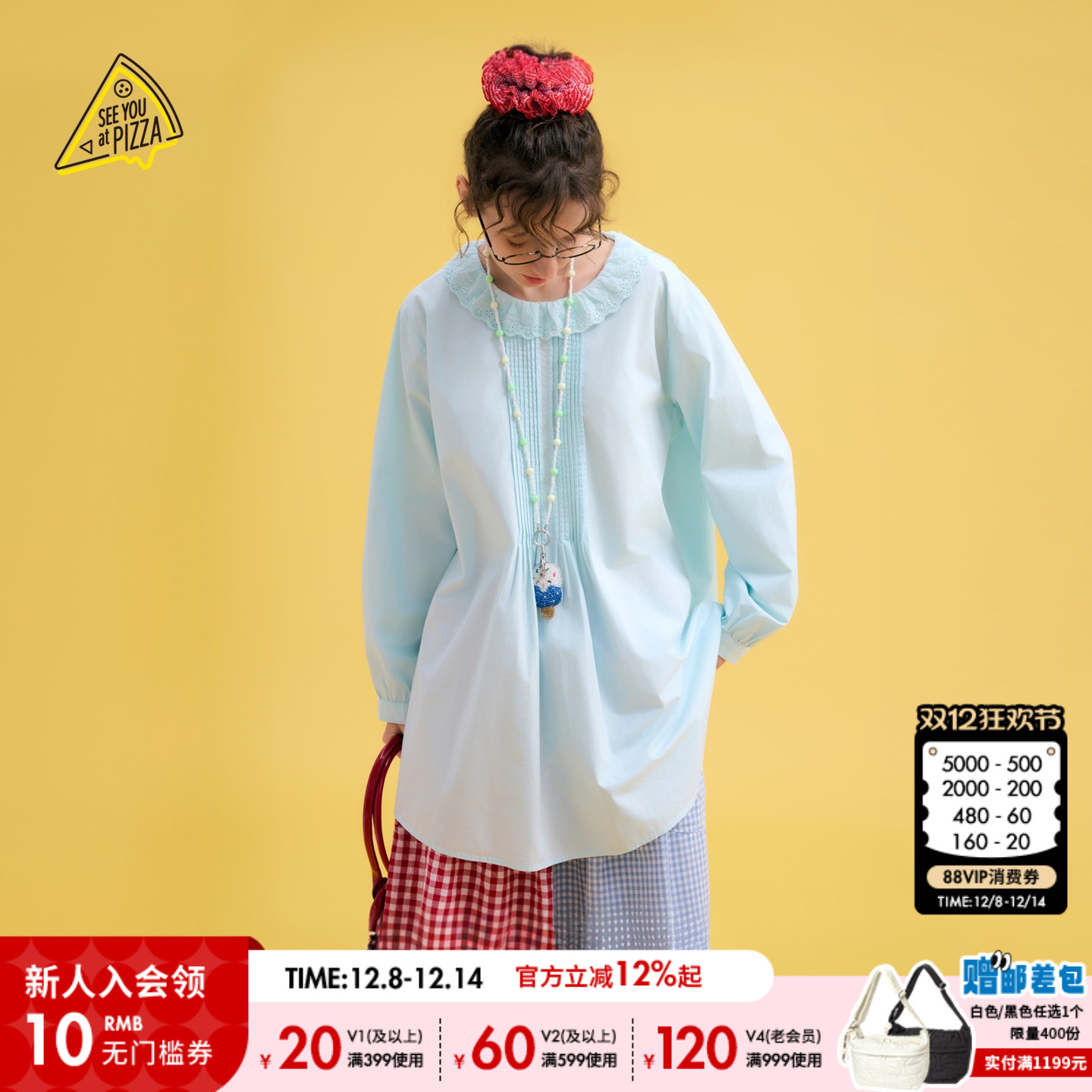 图片中的配饰配件均为搭配用，不做赠品销售