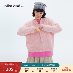 博主同款 十五 niko ...毛衣女 25秋冬半开领上衣607110 and