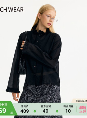 BUCH WEAR衬衫女2026春季新款中古木耳边高级优雅薄上衣613783