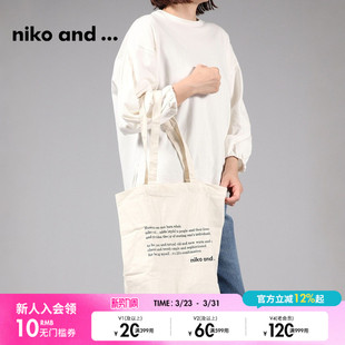 niko ...手拎包女2025多巴胺色字母通勤手提包119524 and