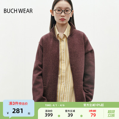 BUCH WEAR外套女2026春季新款时尚宽松休闲拉链翻领外衣323994