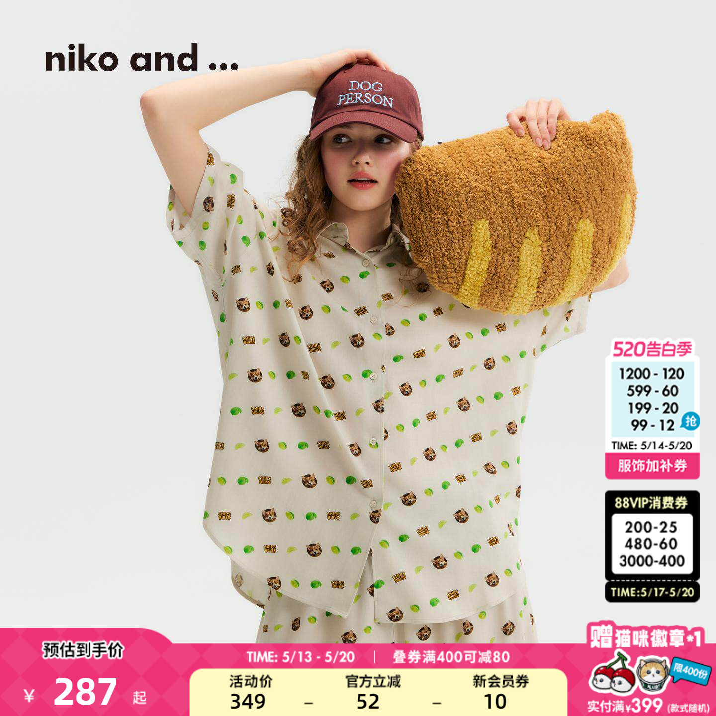 niko and ...衬衫女2026夏季新款宽松萌趣猫狗短袖上