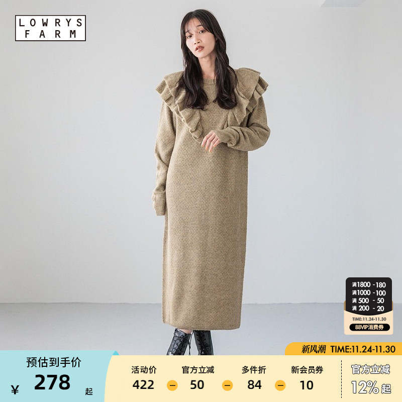 图片中的配饰配件均为搭配用，不做赠品销售