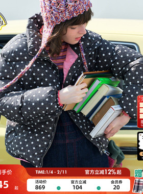 SEE YOU at PIZZA羽绒服女2025冬季新款波点短款面包服641332