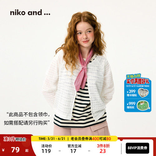nikoand...T恤女短款系扣休闲