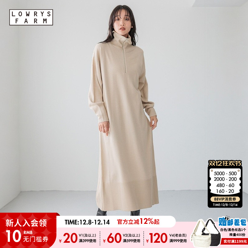 图片中的配饰配件均为搭配用，不做赠品销售