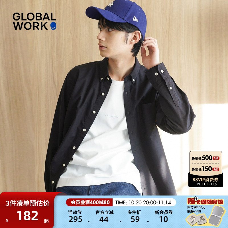 图片中的配饰配件均为搭配用，不做赠品销售