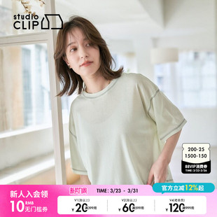 设计感明线休闲圆领短袖 studio 新款 T恤女2025夏季 T恤492922 CLIP