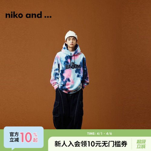 niko and ...男式针织休闲服
