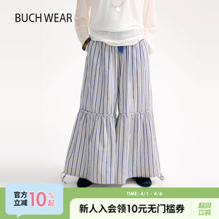 新款 BUCH WEAR裤 子女2025夏季 590708 棉质设计感竖条纹分割裙裤