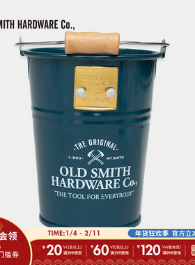OLD SMITH HARDWARE Co.新款创意手提家用日式储水储物水桶249701