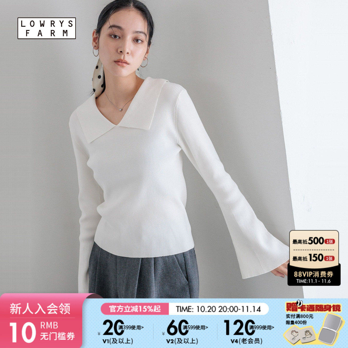 图片中的配饰配件均为搭配用,不做赠品销售