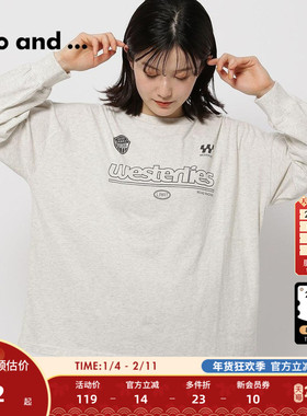 niko and ...T恤女2025春季潮流宽松运动休闲套头衫109803