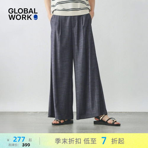 GLOBAL WORK 休闲裤女2026夏季新款通勤舒适垂感直筒裤636574