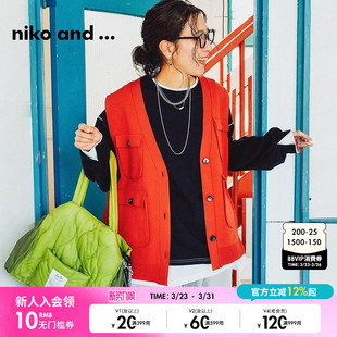 时尚 niko 女2025春季 ...毛针织衫 休闲日系叠穿马夹138179 and