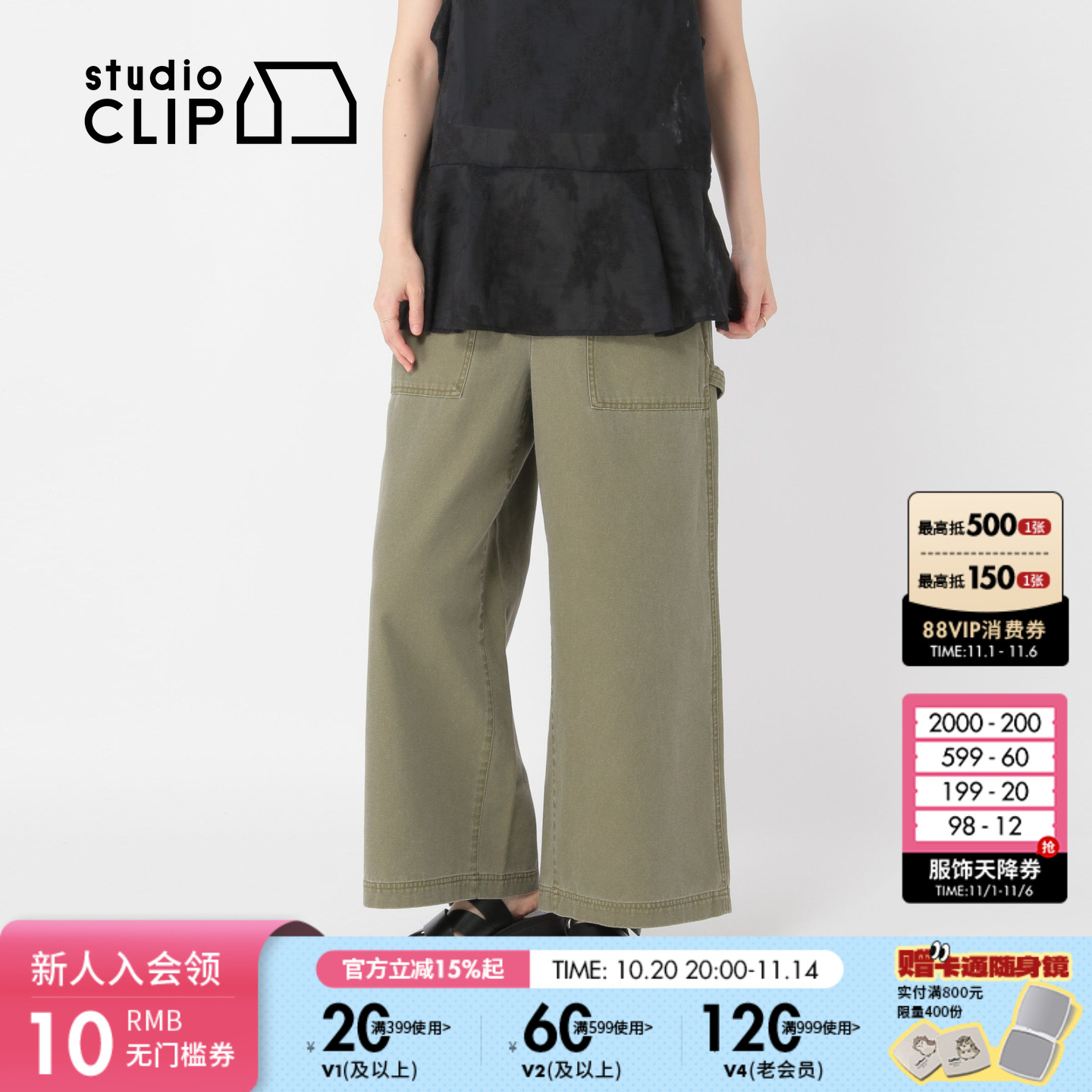 图片中的配饰配件均为搭配用，不做赠品销售