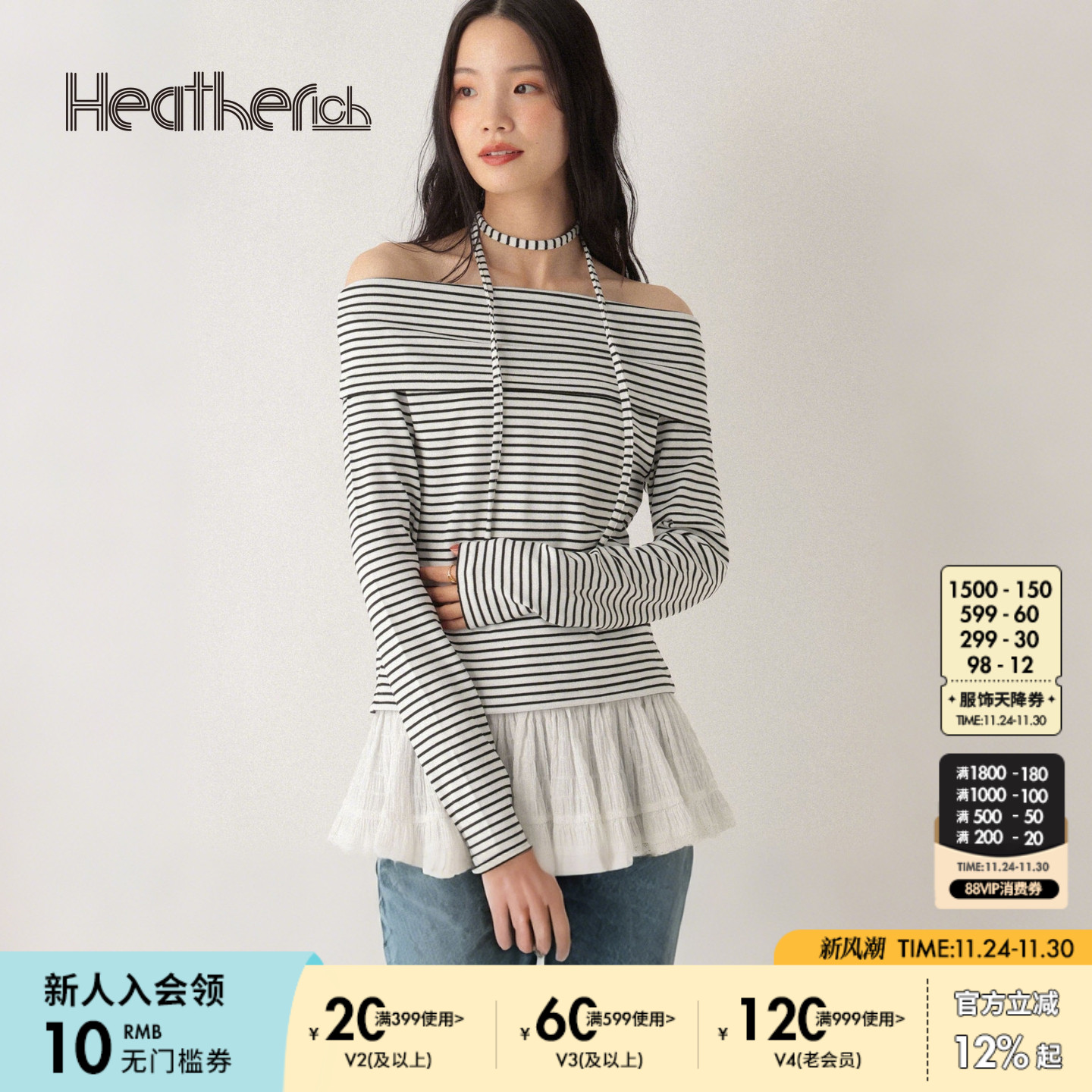 图片中的配饰配件均为搭配用，不做赠品销售