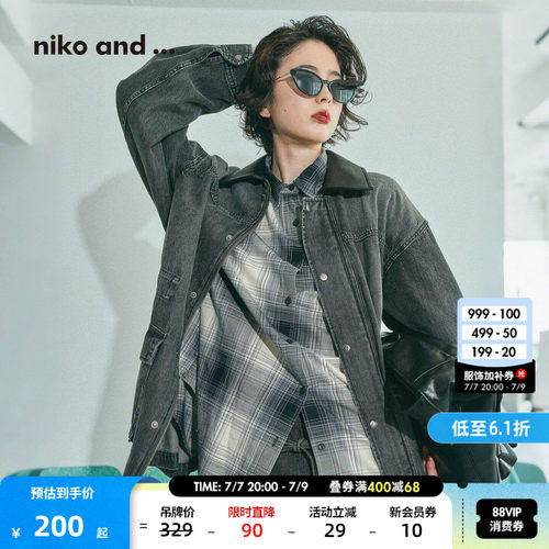 经典格纹休闲衬衫 单穿叠搭两相宜
