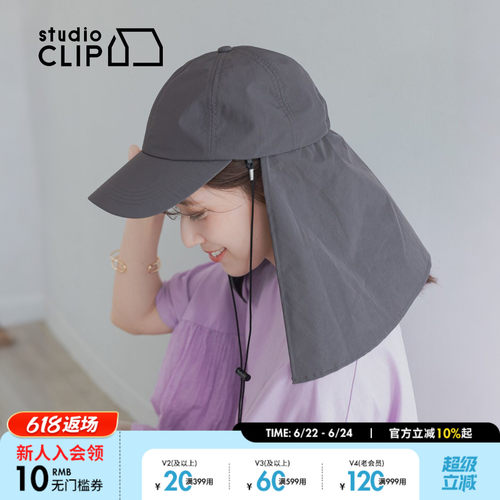 studio CLIP 帽子女2026新款户外休闲遮阳可调节鸭舌帽660983