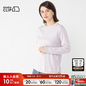 T恤女2025春季 studio CLIP 纯色宽松日系两件套116264
