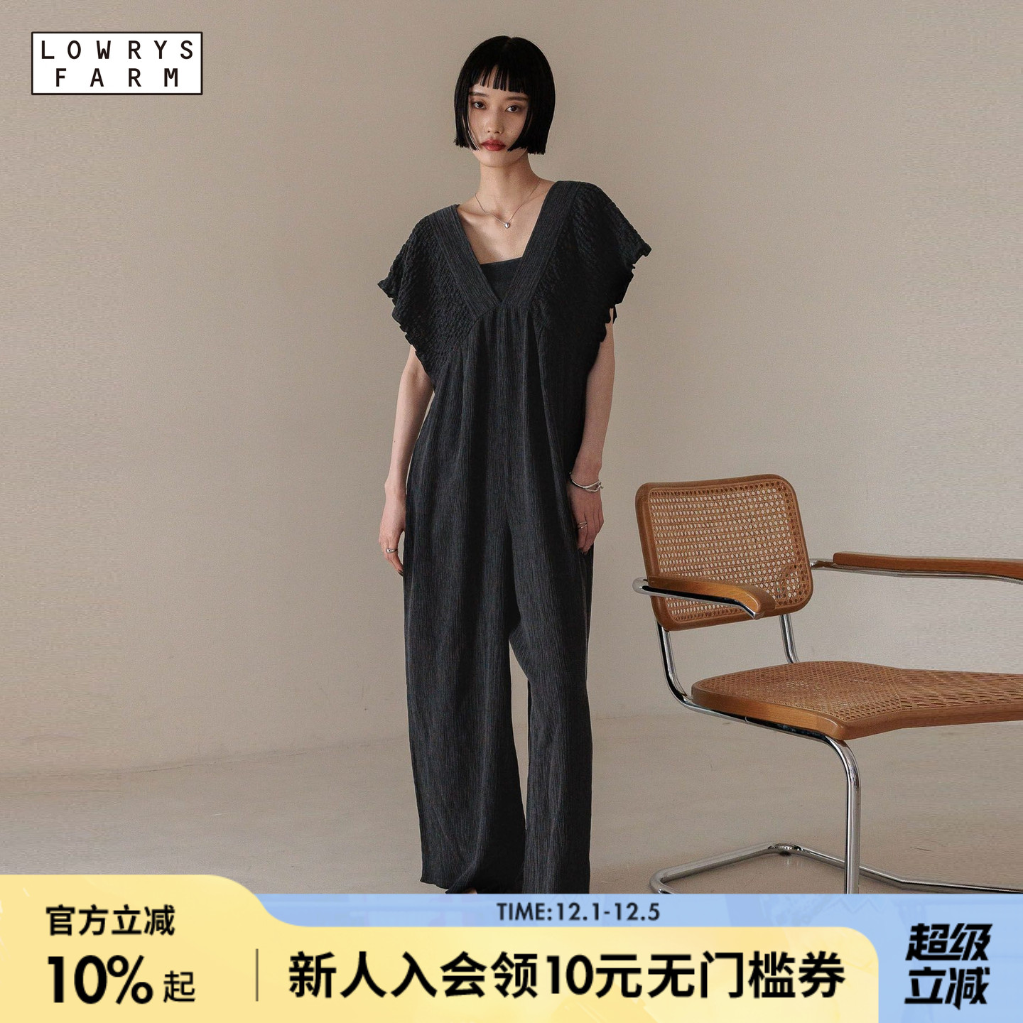 图片中的配饰配件均为搭配用，不做赠品销售