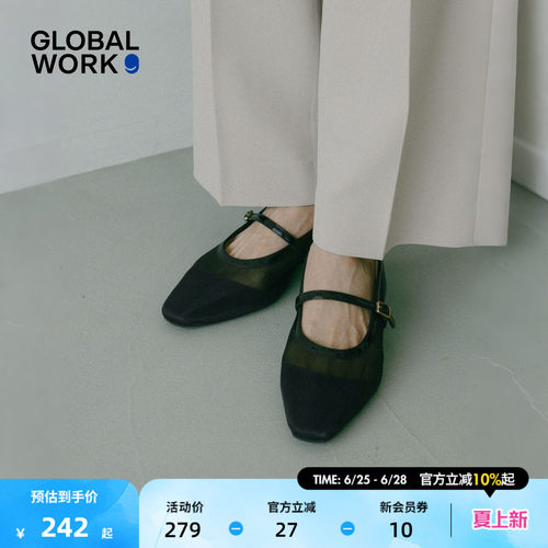 GLOBAL WORK 凉鞋女2026新款气质拼接尖头矮方根凉鞋658827