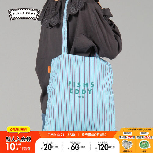 FISHS EDDY 包袋女2026新款条纹字母印花小清新帆布包656371