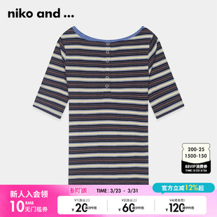 and 淑女短袖 ...T恤女夏季 圆领彩色条纹修身 276542 新款 niko