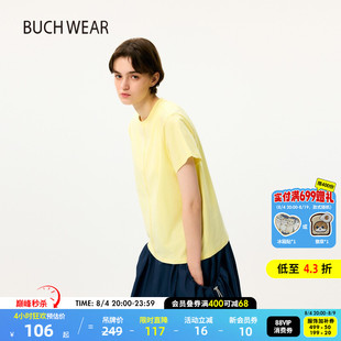 BUCH WEAR T恤女2026夏新款纯色青春简约圆领短袖正肩上衣494381