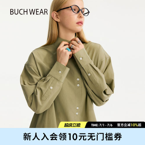 不对称立领衬衫 小众独特