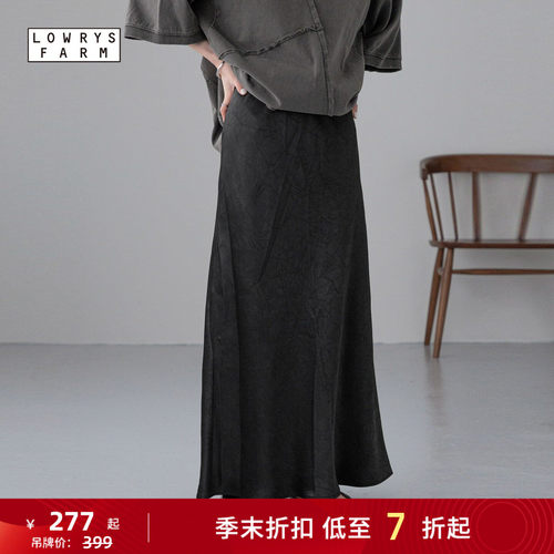 文艺通勤半身长裙 端庄松弛实用