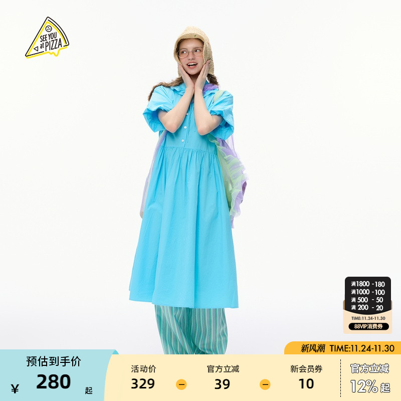 图片中的配饰配件均为搭配用，不做赠品销售