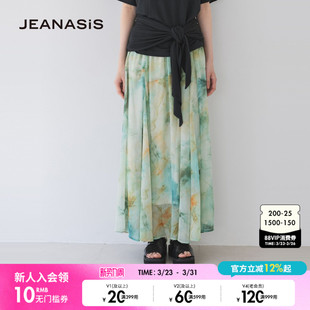 简约休闲裙子327246 时尚 JEANASIS半身裙女2025夏季 新款