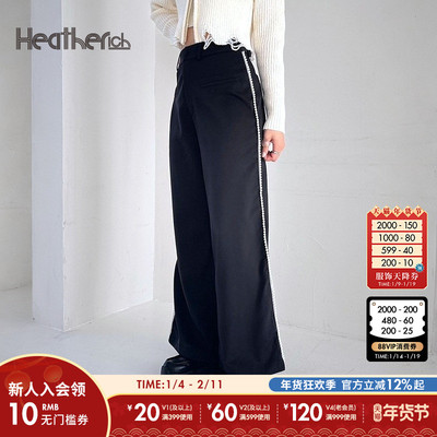 Heatherich休闲裤女2026春季新款宽松纯色简约日系直筒裤284587