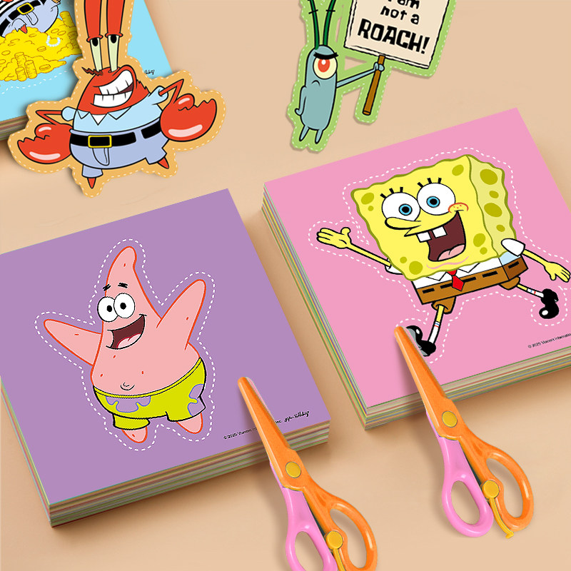 海绵宝宝儿童剪纸幼儿园宝宝3-6岁手工diy制作折纸早教益智玩具,玩具/童车/益智/积木/模型,手工折纸/剪纸书,淘宝优惠券,粉丝福利购,淘宝优惠卷