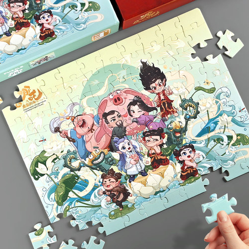 正版授权哪吒之魔童闹海拼图