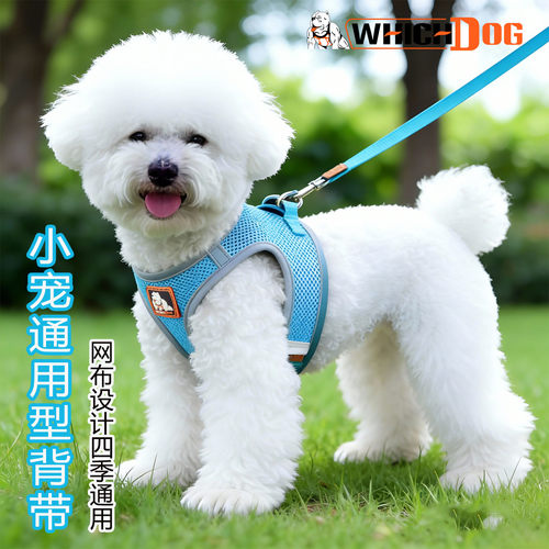骏威神犬小型猫狗通用胸背牵引绳