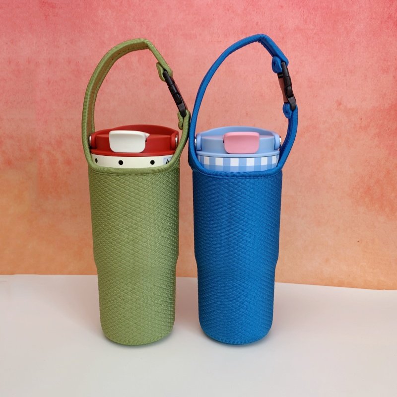 世大家750ml保温杯套大容量水壶套女生背带斜跨保护套特大号防摔,餐饮具,杯套,淘宝优惠券,粉丝福利购,淘宝优惠卷