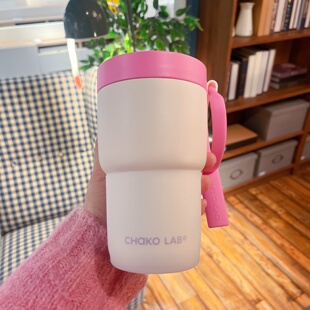 硅胶水杯套chakolab和序咖啡杯玻璃杯双享杯530ml620ml防摔保护套