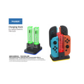 二代手柄通用充电配件四充NS DOBE手柄充电底座适用于任天堂Switch 一代 joycon 2多功能座充充电底座配件