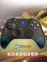 DOBE keyboard, mouse and gamepad dual-mode Hall trigger support PC keyboard, mouse and gamepad game controller Bluetooth 2.4G wired three-mode connection with vibration touchpad macro definition continuous firing thumbnail 2
