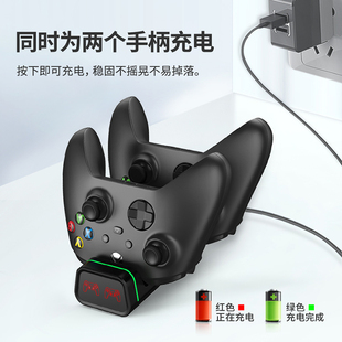 Series one DOBE正品 S座充NS PS5手柄双充Xbox PRO手柄充电底座