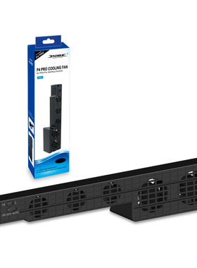 原装DOBE P4 pro散热风扇散热器排风扇控温风冷USB平式风扇后置风扇平式风扇温控降温p4 pro散热风扇