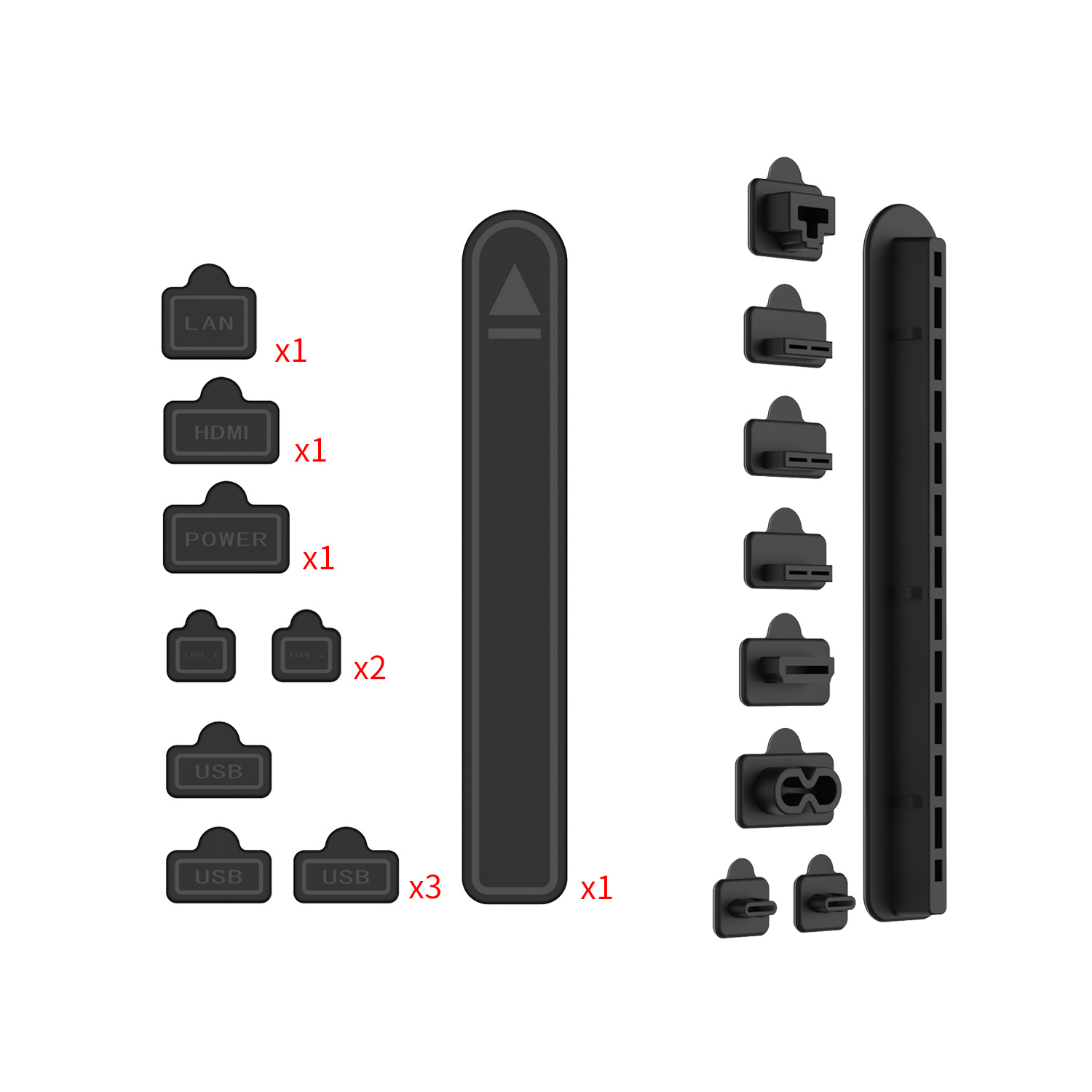 DOBE原装P5通用防尘塞套装