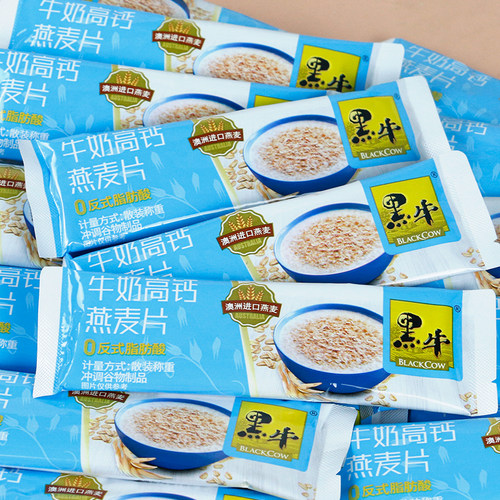 黑牛牛奶高钙燕麦片谷物冲饮